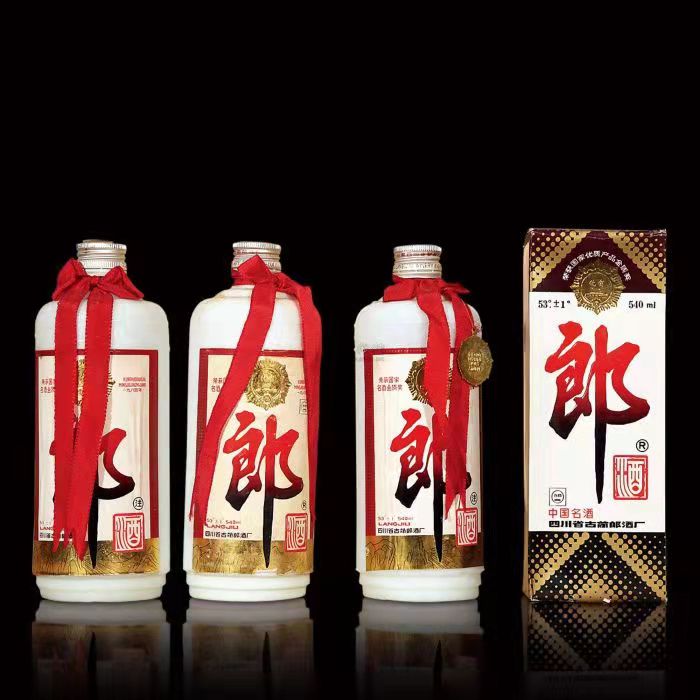 和布克赛尔郎酒回收